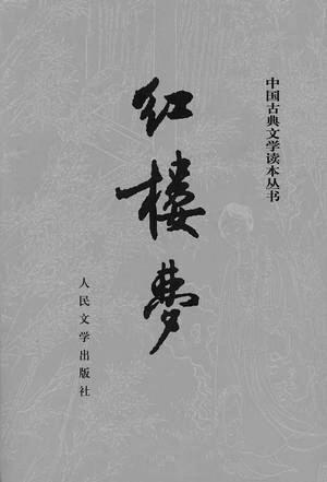 习近平:建设中国东盟命运共同体