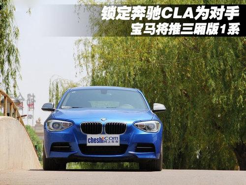 ��������CLAΪ���� �������������1ϵ