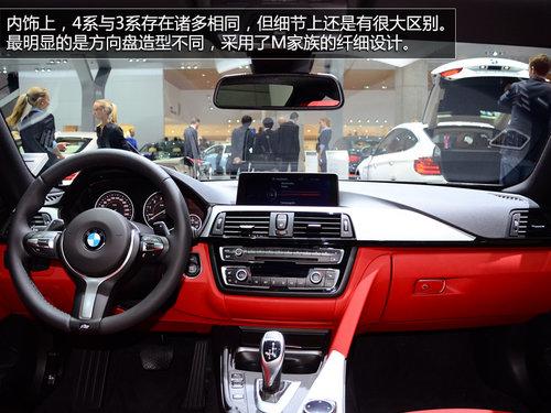 ��3ϵ����ƽ̨ �����˸���չ�ı���4ϵ