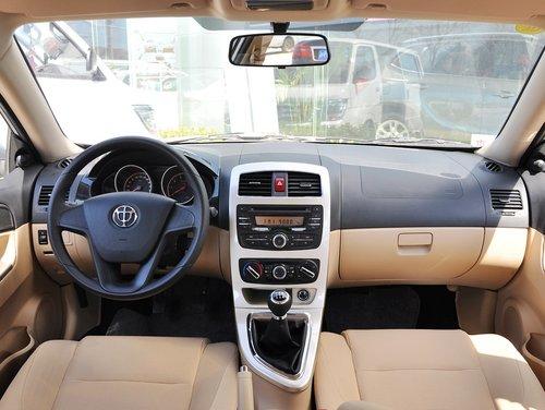 华晨中华 1.5L 手动 中控台整体