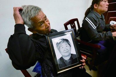 �����ϰ���������ڷ�ͥ�ϣ�����ү��������ã��/������������ �ܲ�Զ