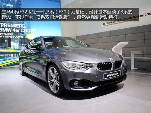 ��3ϵ����ƽ̨ �����˸���չ�ı���4ϵ