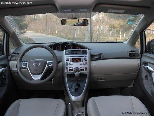 丰田逸致济南现金优惠10000元 现车销售