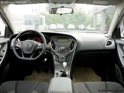 广汽传祺GA3现金优惠3千 颇具合资车水平