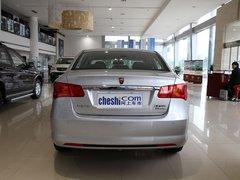 ���� plus 350S 1.5L AT ��������β���ӽ�