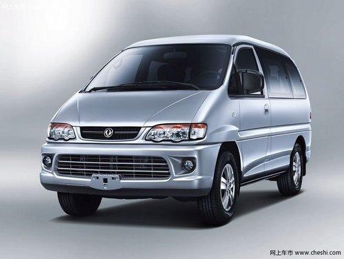 �����������V3��Զ������� ��һ���๦�����ͳ�