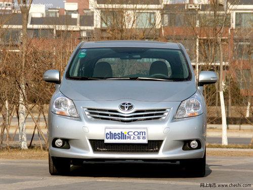 丰田逸致济南现金优惠10000元 现车销售