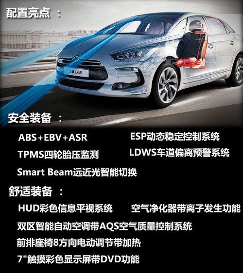 ȫ��DS5�³�ѧ�� �ۼ�XX��