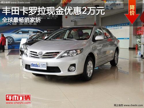 ���￨�����ֽ��Ż�2��Ԫ ����ҽ�