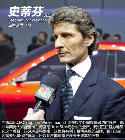 共享卡宴MLB平台 兰博基尼SUV或2016上