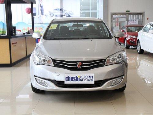 ���� plus 350S 1.5L AT ��ͷ�����ӽ�