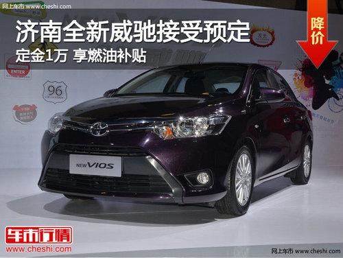 ����ȫ�����۽���Ԥ�� ����10000Ԫ