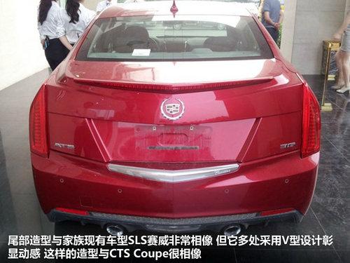 ��������(����) ��������ATS