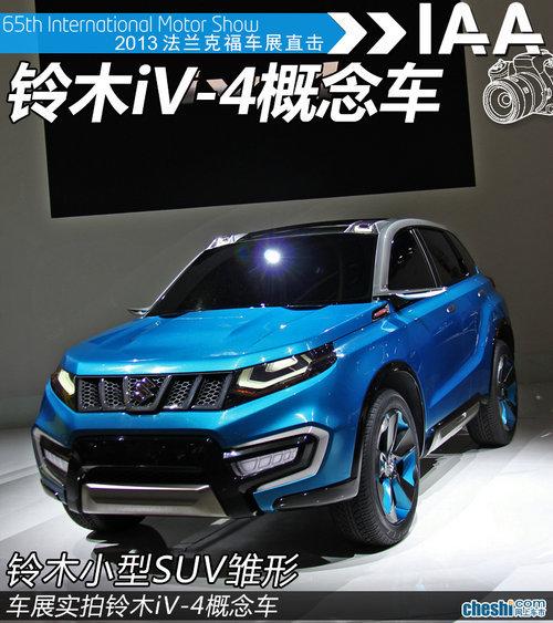 ����С��SUV ������ľ9+9ս�Բ����ع�