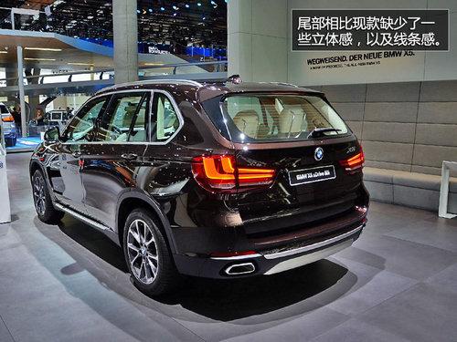 �����˸���չʵ��ȫ�±���X5