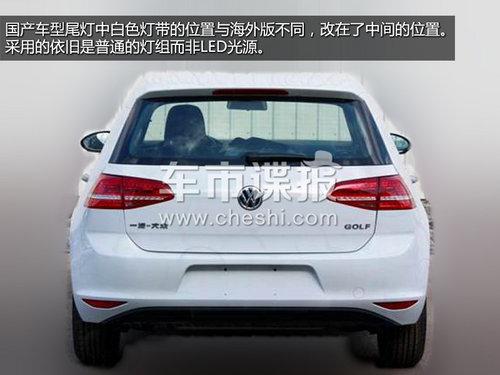 �����߶���7�����ع� �������ض�������