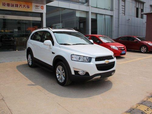 雪佛兰 2.4L 自动