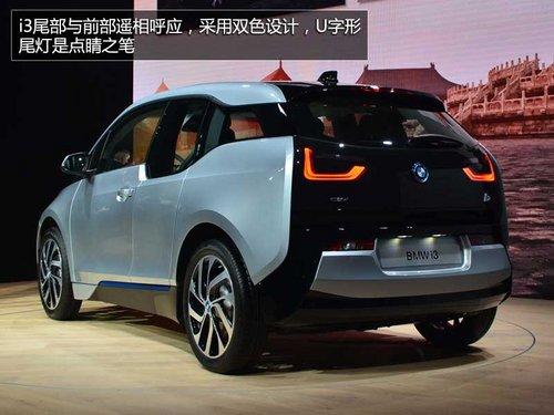 ���綯/����ʽ����ѡ�� ����i3ȫ�����