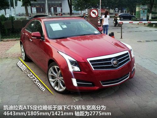 ��������(����) ��������ATS