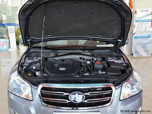 ��������B70�ۺ��Ż�1.3��Ԫ