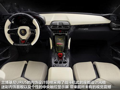 兰博基尼 URUS