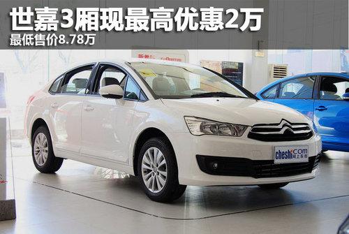 ������������Ż�2�� ����ۼ�8.78��