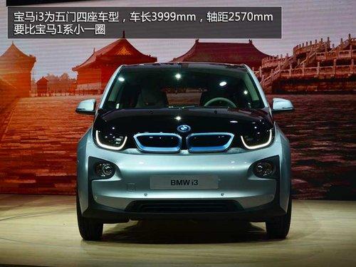 ���綯/����ʽ����ѡ�� ����i3ȫ�����