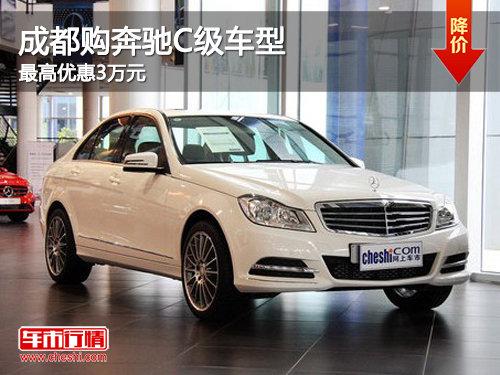 �ɶ�2013���C������ ����Ż�3��Ԫ