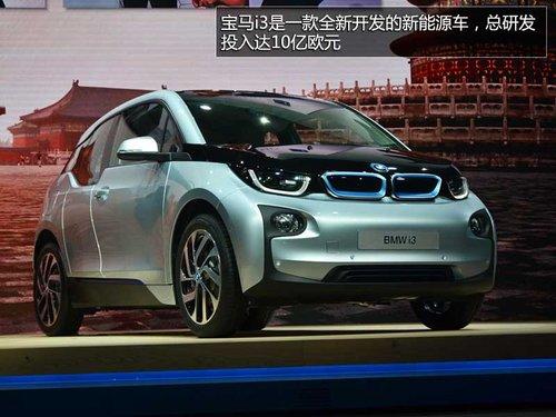 ���綯/����ʽ����ѡ�� ����i3ȫ�����