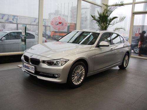 华晨宝马 320Li 2.0T AT