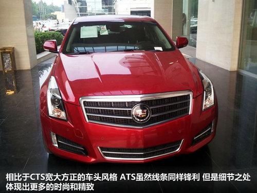 ��������(����) ��������ATS