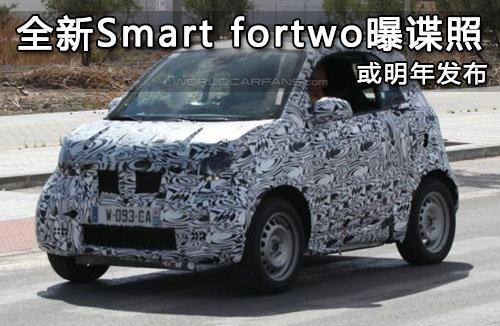 ȫ��Smart fortwo�������� �����귢��