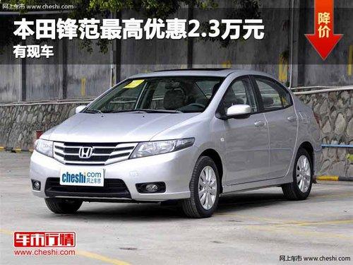 ���챾��淶����Ż�2.3��Ԫ ���ֳ�