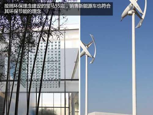 ��˹������ ����i8�����ܳ��������й�