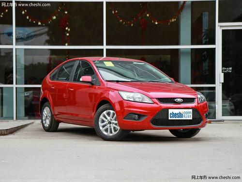 �Ͳ�����˹�����ֳ� �Ż�6000Ԫ�����