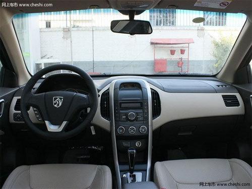 长春宝骏汽车1.5DVVT综合优惠5000元