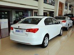 上汽荣威 1.5L 手动