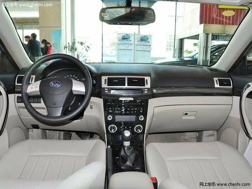 ��������B70�ۺ��Ż�1.3��Ԫ