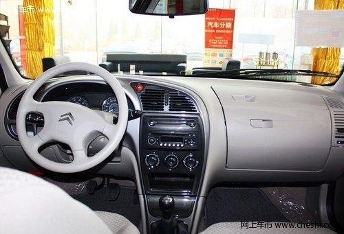 乌海市雪铁龙爱丽舍享大客户优惠3000元