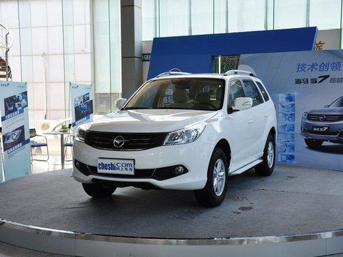 海马汽车 2.0L 自动