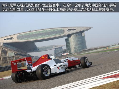 ��������ھ�����ʽ �ھ��������껪����