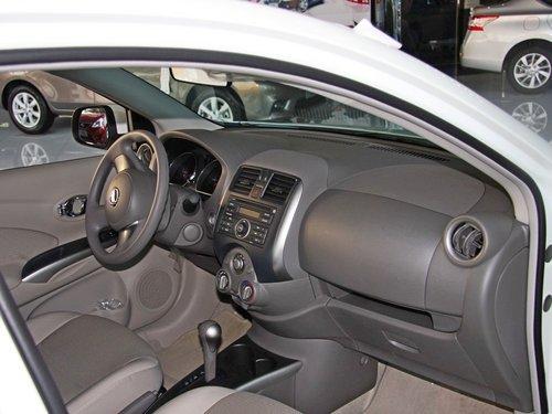 �����ղ� 1.5L CVT �п�̨�Ҳ�