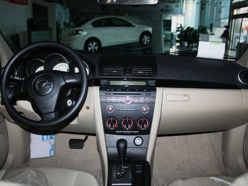 �������Դ� 1.6 �Զ� �п�̨����