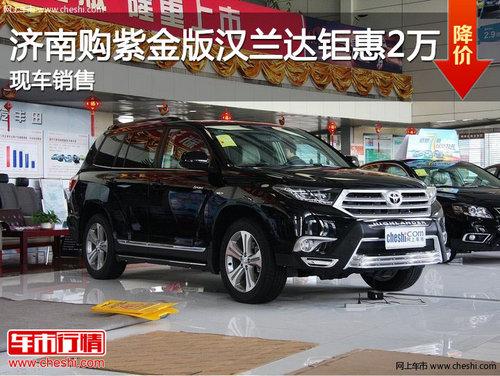 ���Ϲ��Ͻ�溺��������Ż�2�� �ֳ�����