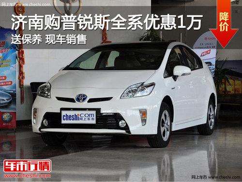 ���Ϲ�����˹ȫϵ�Ż�1��Ԫ �ͱ���