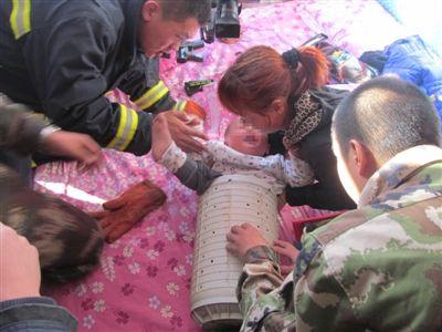 ˦��Ͱ������ͯ���ϡ�