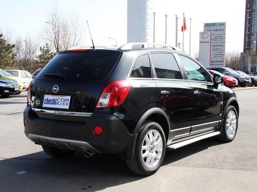 欧宝 2.4L 自动 车辆右侧尾部视角