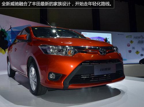 依旧4AT变速箱 新一代国产威驰实拍解析