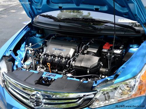 广本理念S1现金优惠1万元 实惠入门家轿