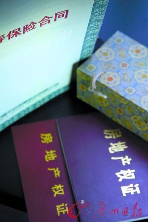 有专家认为部分高额保单有避税功效 但提醒消费者勿盲目跟风